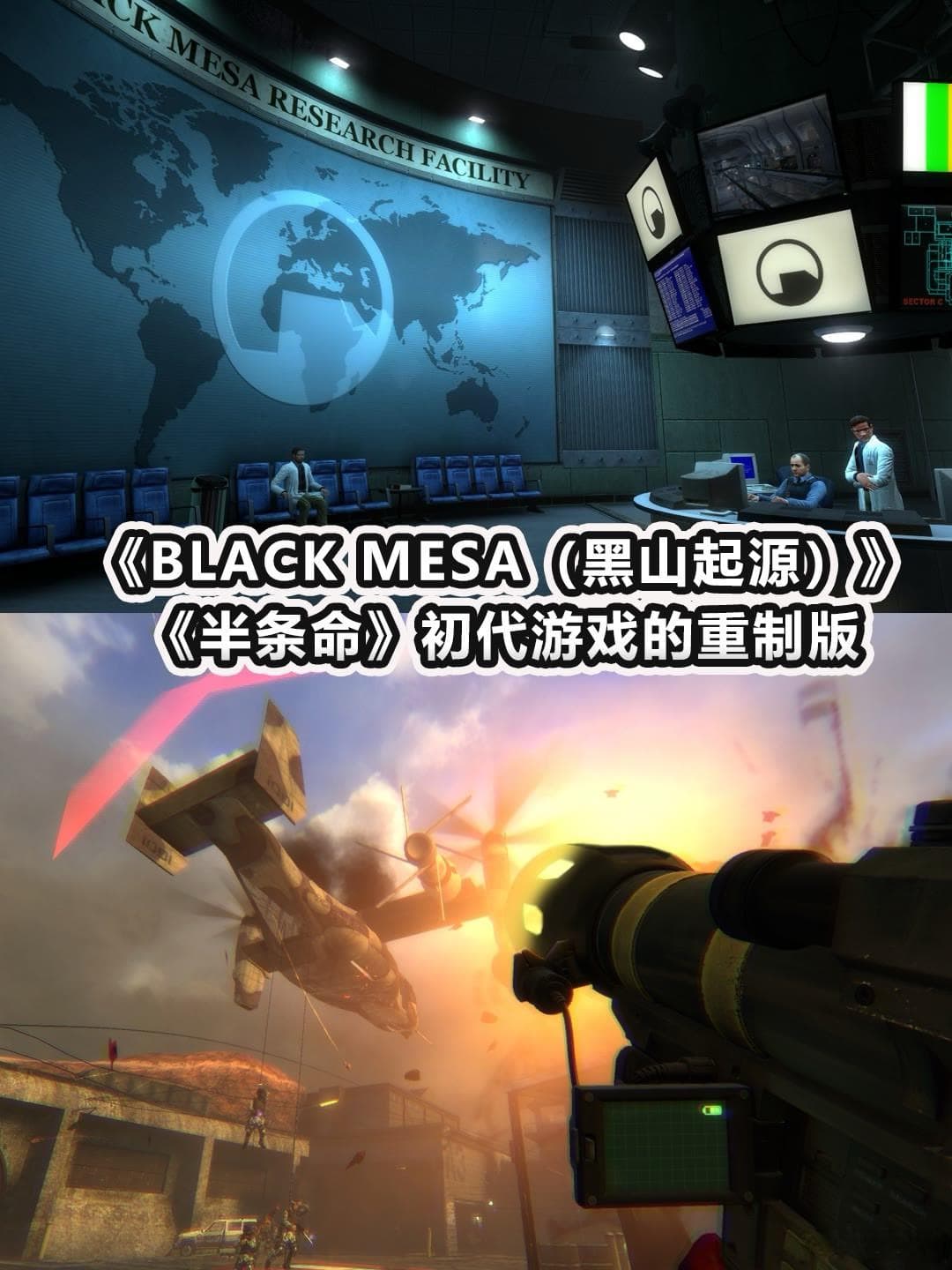 Steam FPS游戏节：十七款硬核射击游戏推荐