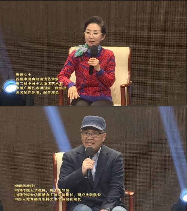 编导生要掌握哪些文艺常识？