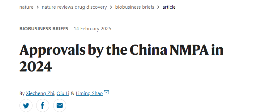 从NMPA审批数据看中国医药变革：创新药成主力军，加速转型