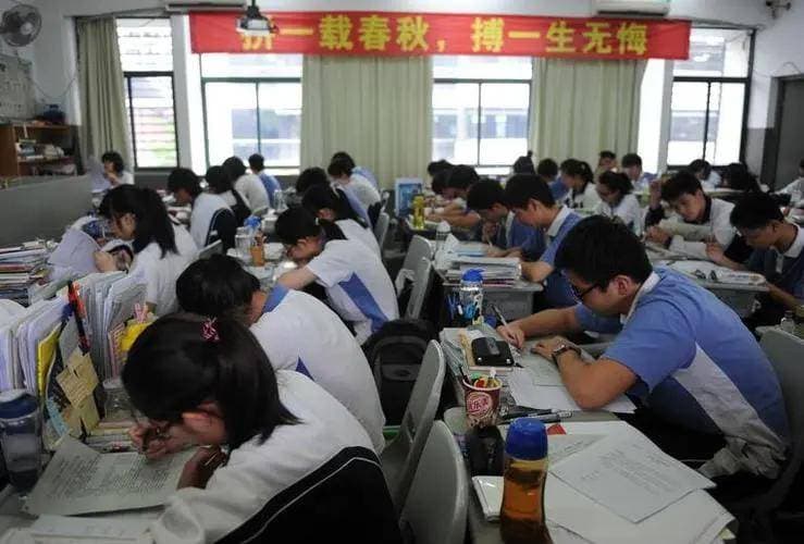 高中不同学科赋分特点：以化学为例的深度解析