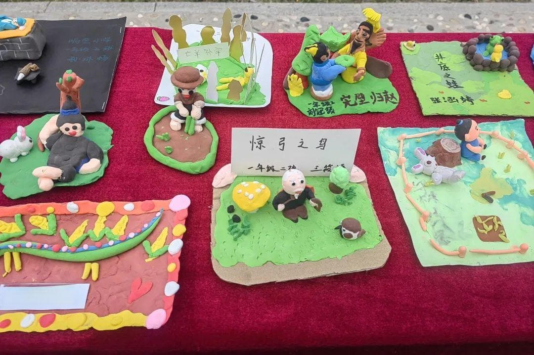 邯郸响堂小学：让成语文化从书本走进校园生活