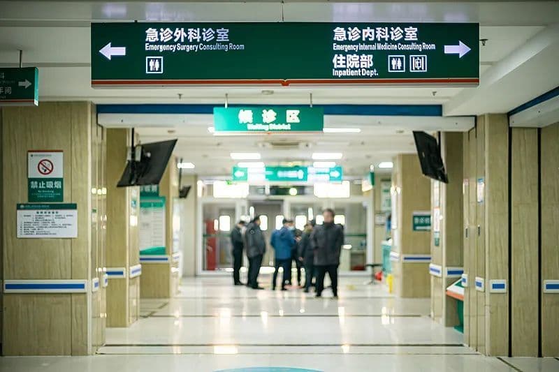 国企医院的“公立”身份模糊，如何得到同等待遇