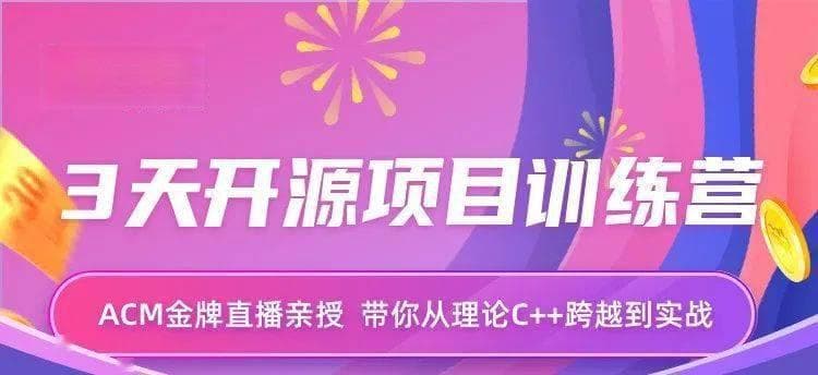 在小红书如何更有效地吸引粉丝并获得更多点赞