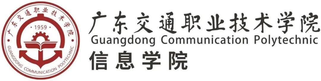 反诈安全知识：五种常见诈骗类型及防范指南