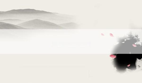 八字身弱什么意思