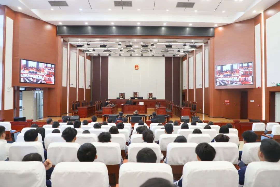 旁听庭审、观影学法……这场法治教育活动有看头