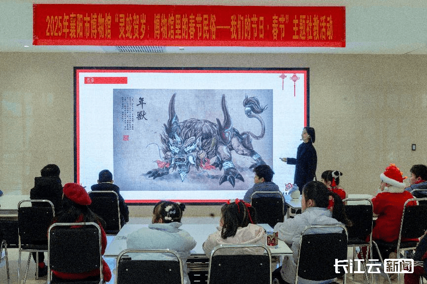 蛇年“嗨”不停！来襄阳体验一场年味儿满满的文化体育盛宴