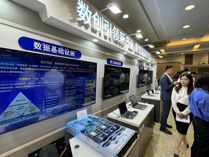 浙江“造新”：一场关于算网、AI和数据的故事
