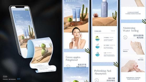 电商设计|详情页设计的底层逻辑是什么？