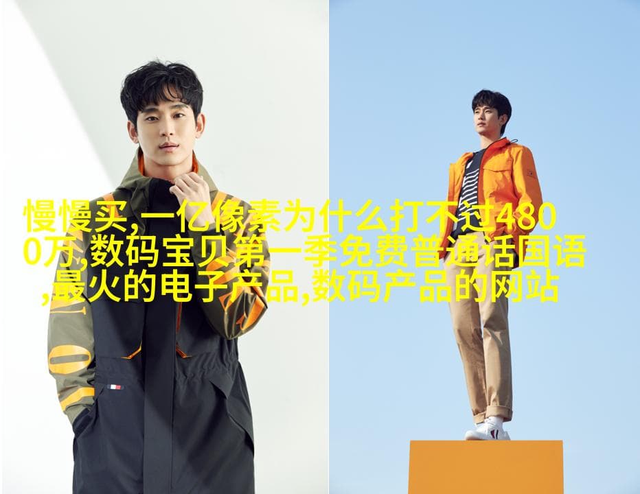 如何正确清洁和保养常见的家用电子设备