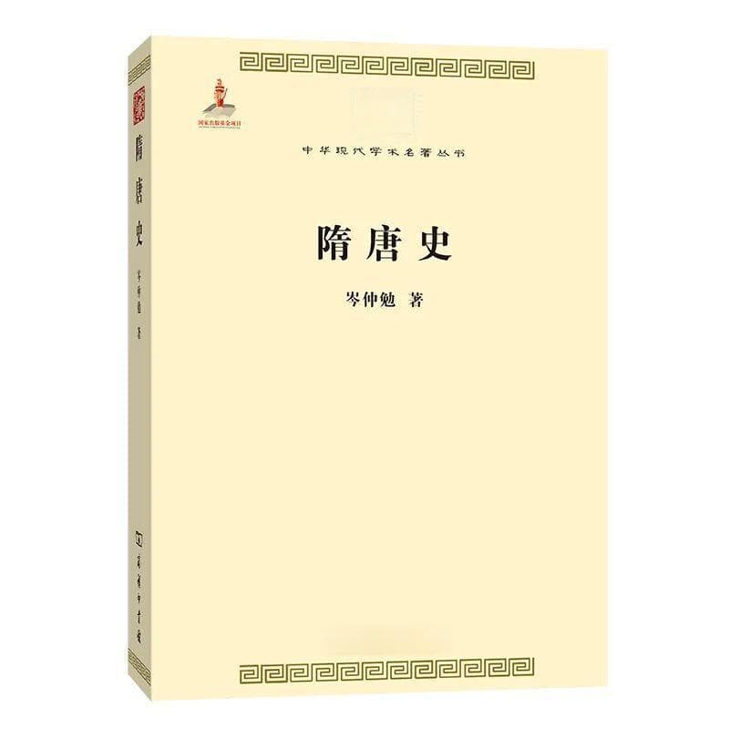 15部史学巨著，了解中国历史必读（值得收藏）