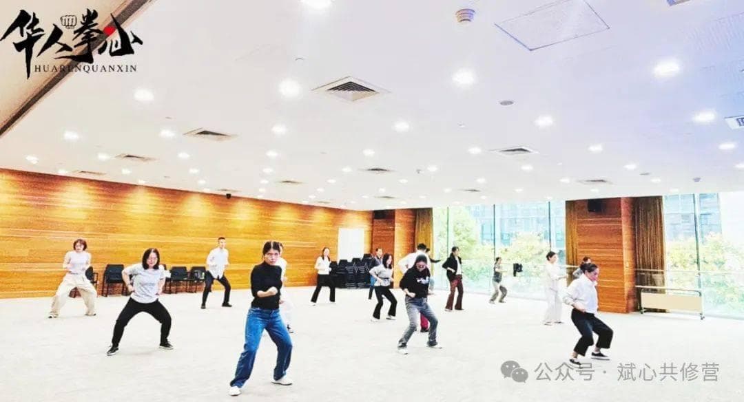 八段锦：都市白领的解压秘籍