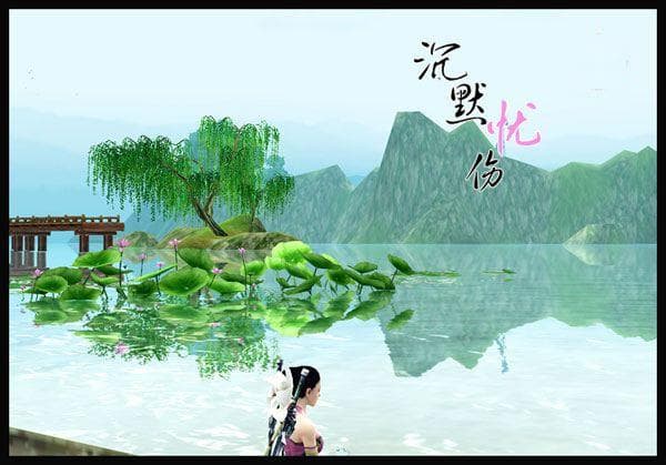 合同约定“罚款”条款的性质及认定