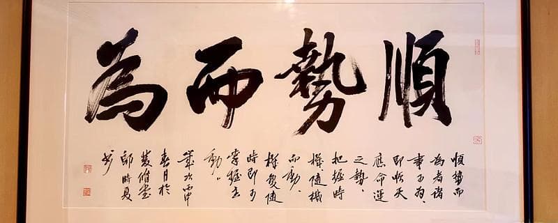 三季度大宗商品市场关键词：预期、危机、挑战、供需