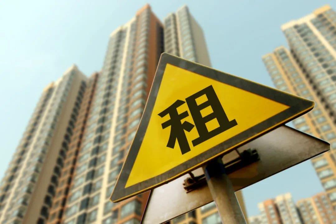 长租公寓变“短租”公寓
