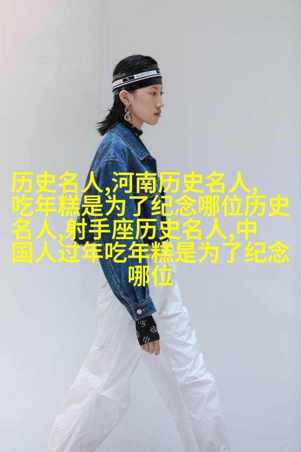 中国历史剧研究：从传统戏曲到现代影视的演变与影响