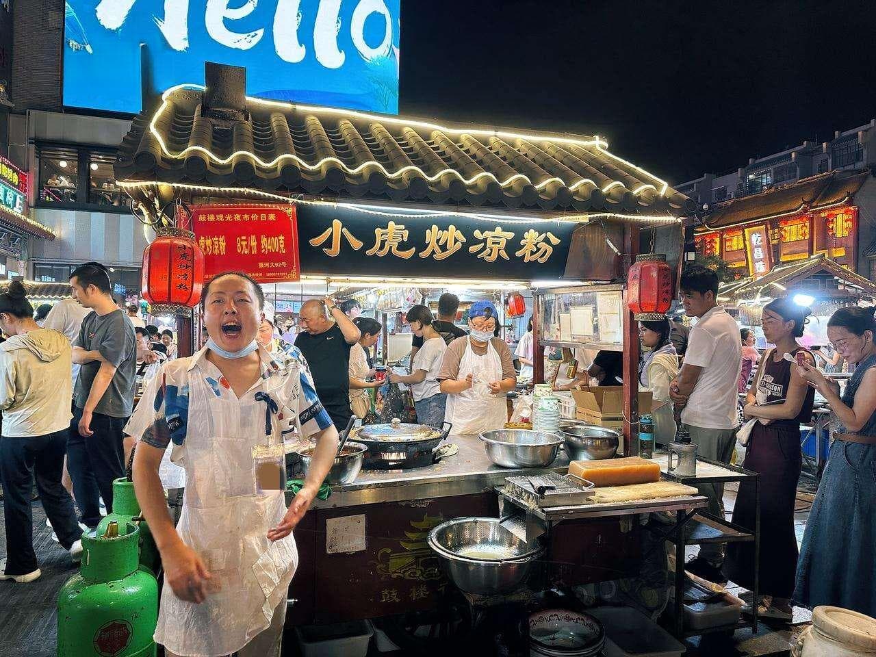 “夜市鼻祖”开封，千年风味如何再提“鲜”？