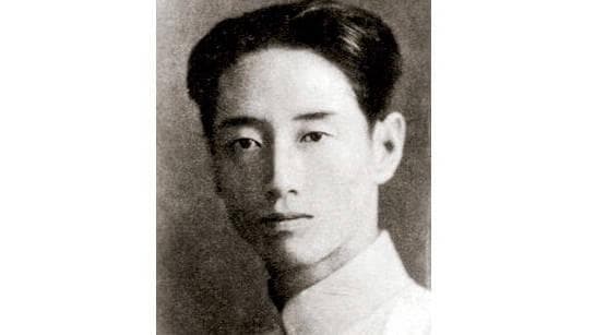 臧克家：青岛的校友