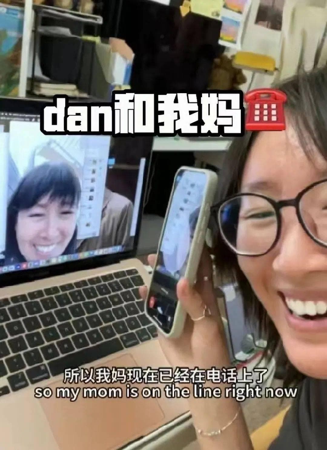 基于ChatGPT的“DAN模式”：与AI谈恋爱？人机之恋该情归何处？