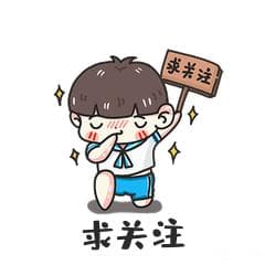 选购电动车必看：这三个配置才是续航王道