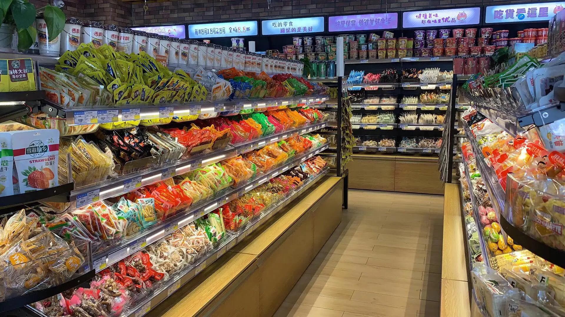 我是这样通过包装选购食品的