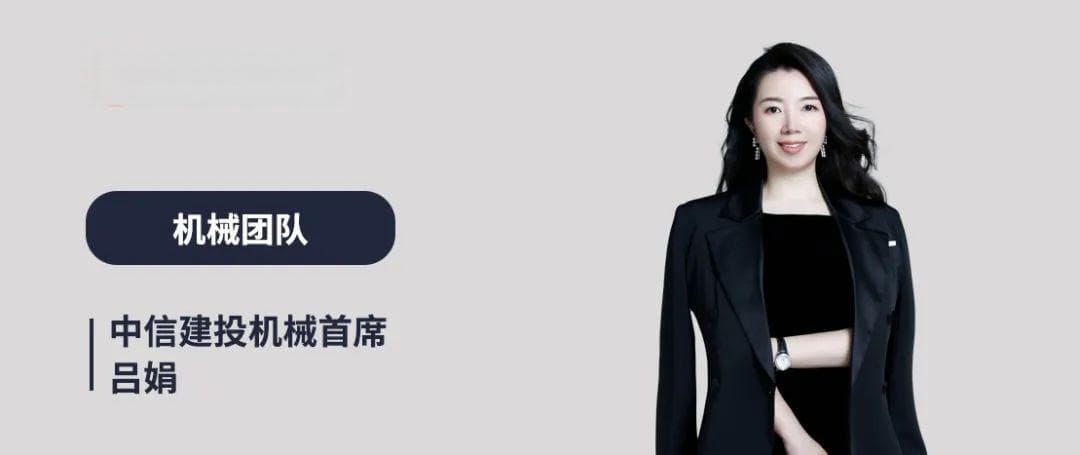 丝杠产业链：不仅受益自主可控，更受益人形机器人市场爆发