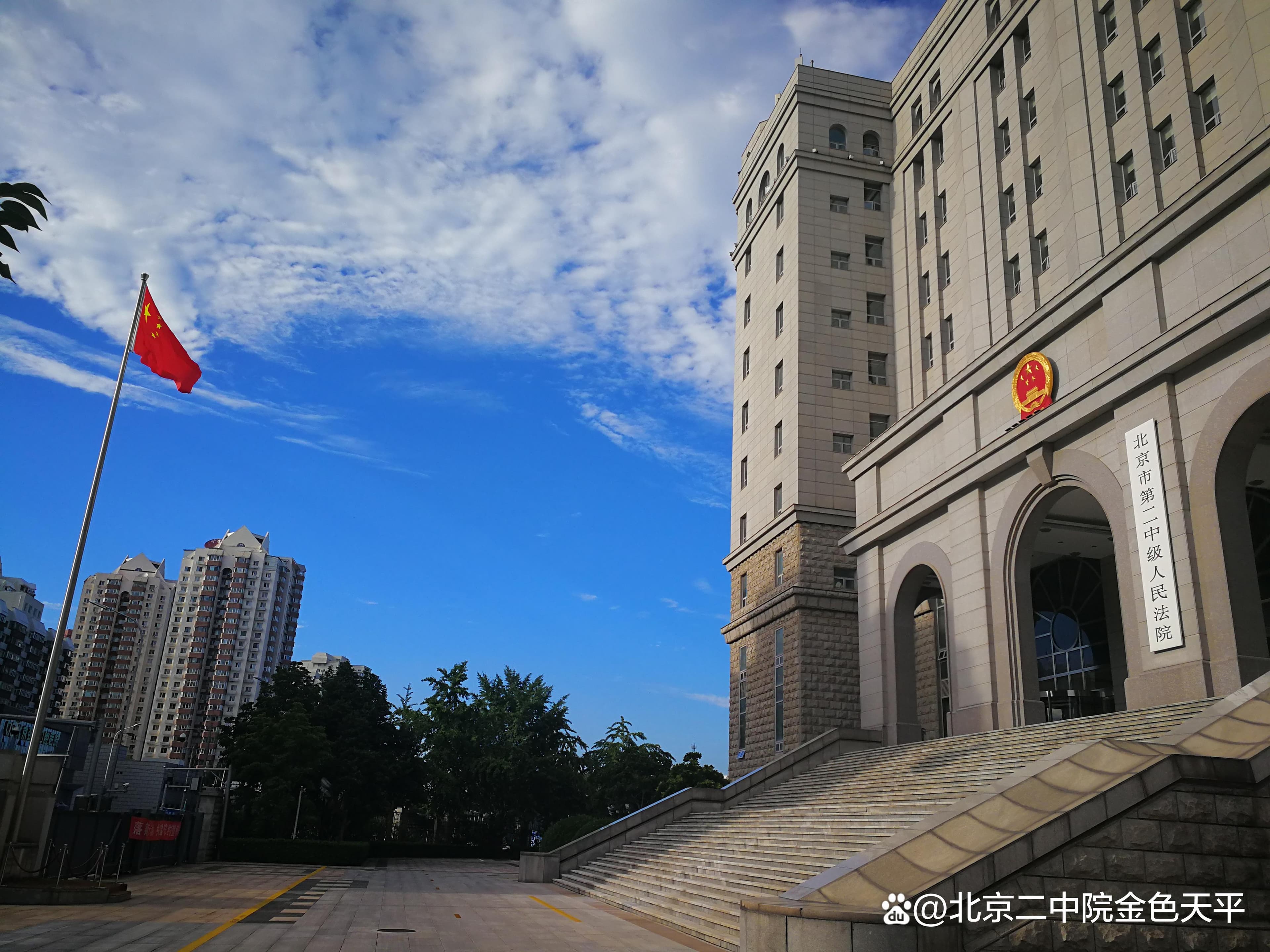 法官说法｜家门前的“电子眼”侵犯邻居隐私权了吗？