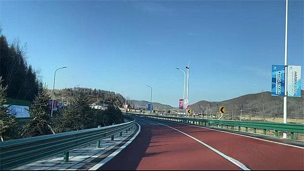 新修的公路会“唱歌”！亚雪公路：安全、美观、实用的世界级“雪”文化主题旅游公路