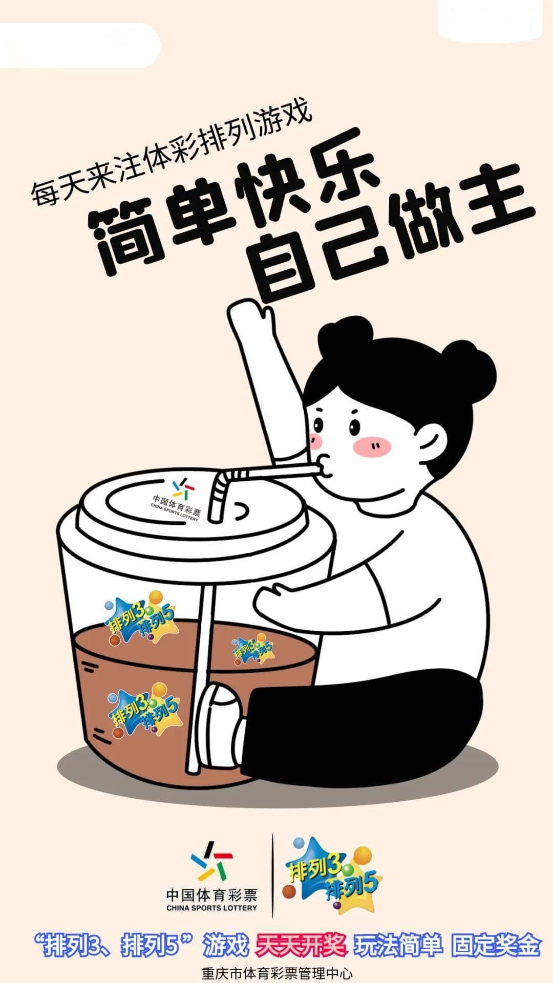 生活中的小确幸：一朵花、一杯茶，幸福其实就这么简单！