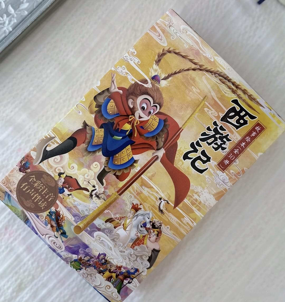最佳课外知识学习绘本推荐（适龄：6-10岁）