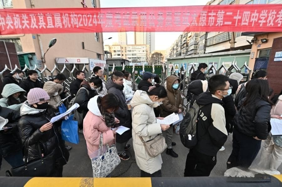 逢考必胜！2025年国考笔试今日开考，拟招3.97万人