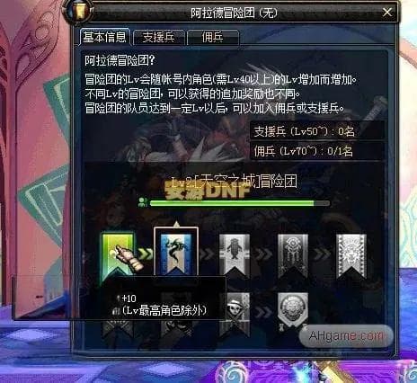 《晶核》vs DNF vs《暗黑》：谁的战斗系统更爽？