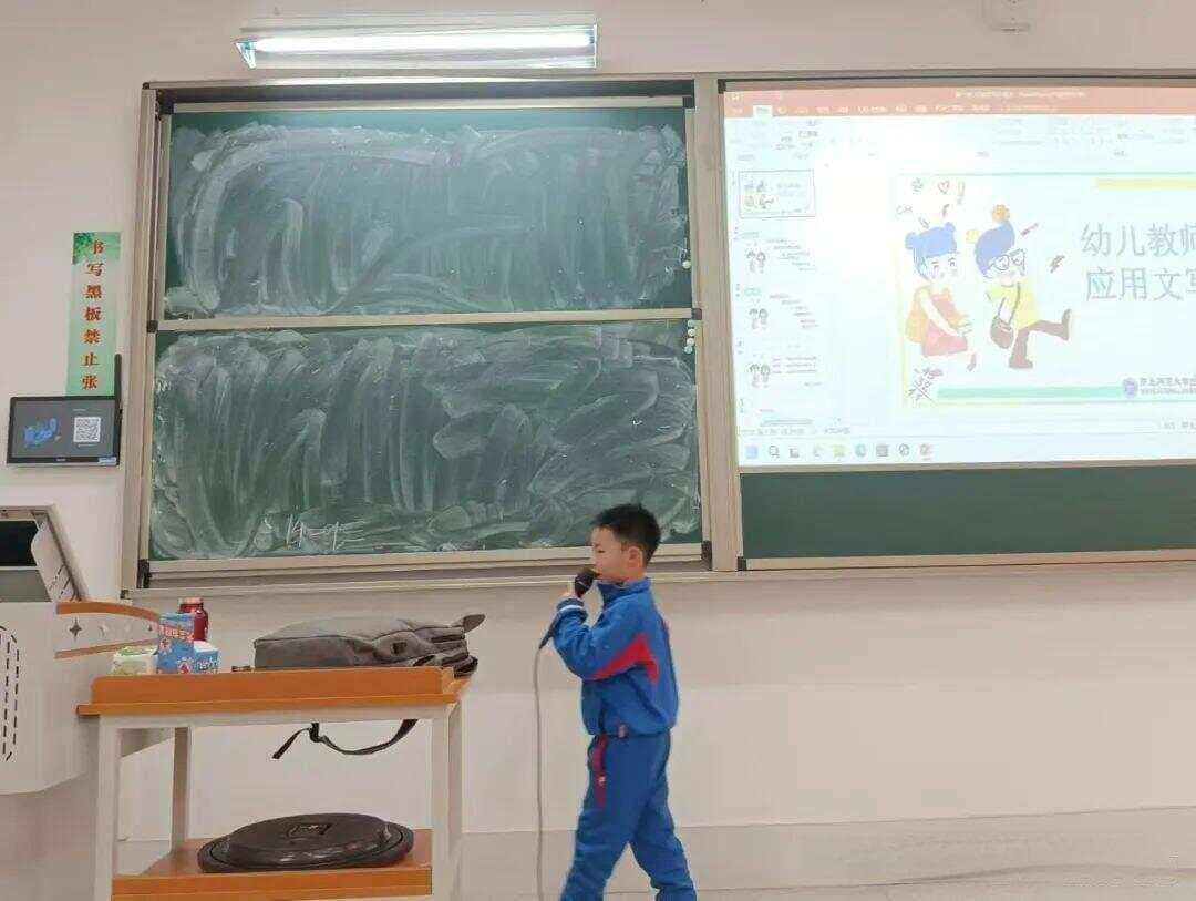 幼儿园集体教学活动的概念、常见形式及作用
