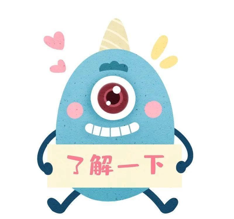 咳得停不下来？大家关心的支原体肺炎知识要点，都在这！