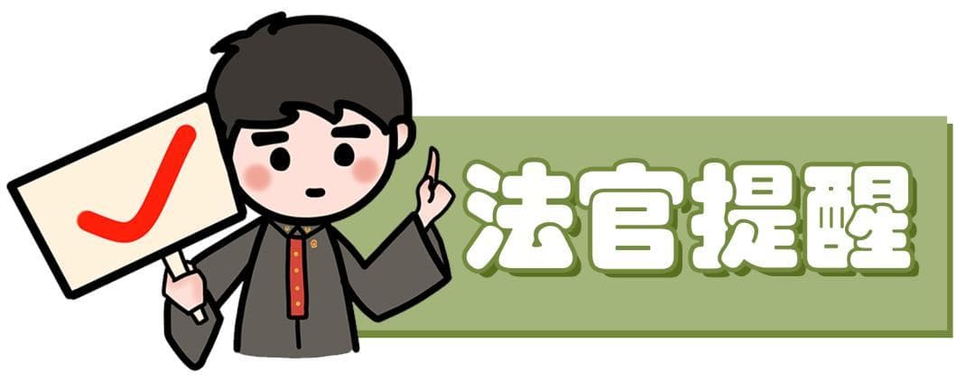 【以案说法】未订立书面劳动合同要求支付二倍工资，法院能否支持