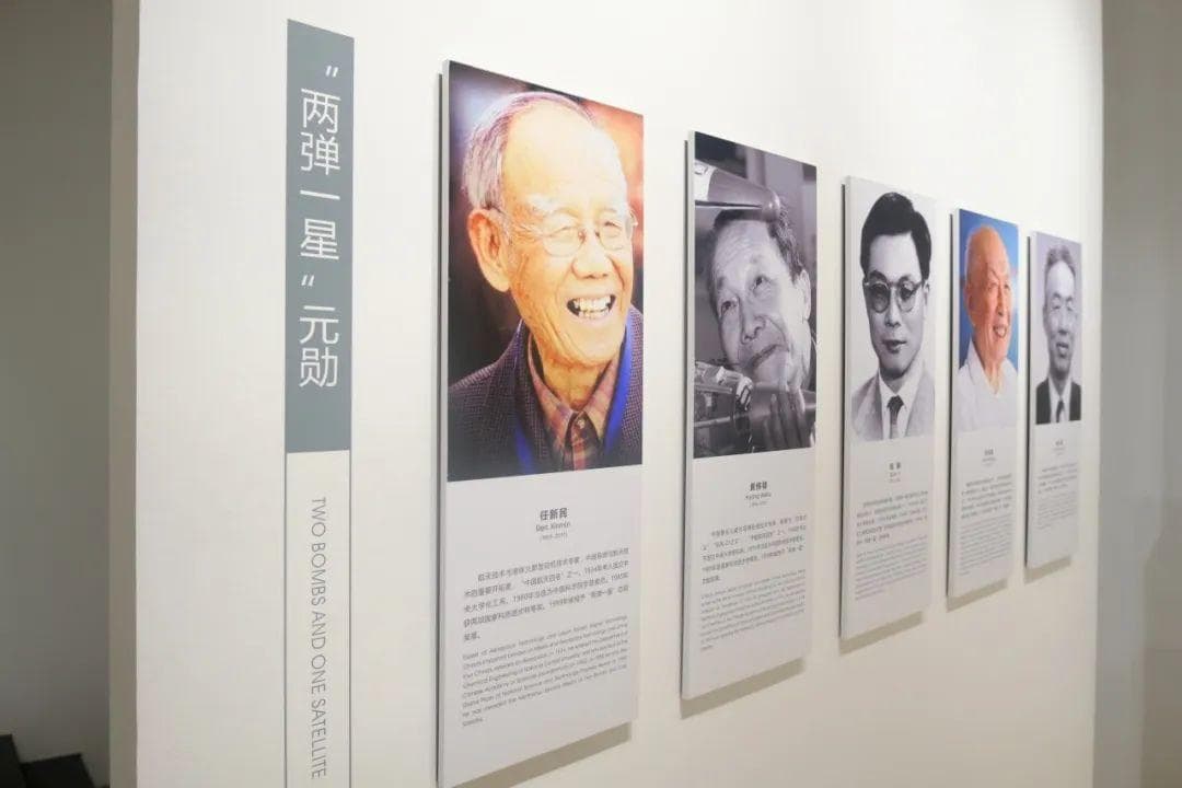 东大校友、“两弹一星”元勋任新民：航天总师第一人！