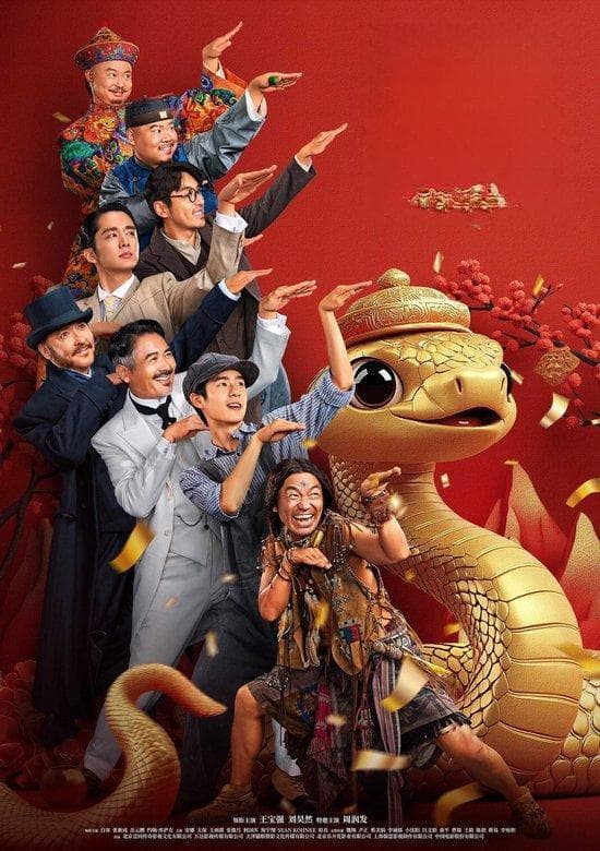 “中国电影很精彩” 中国传统文化独特魅力海外收获认可