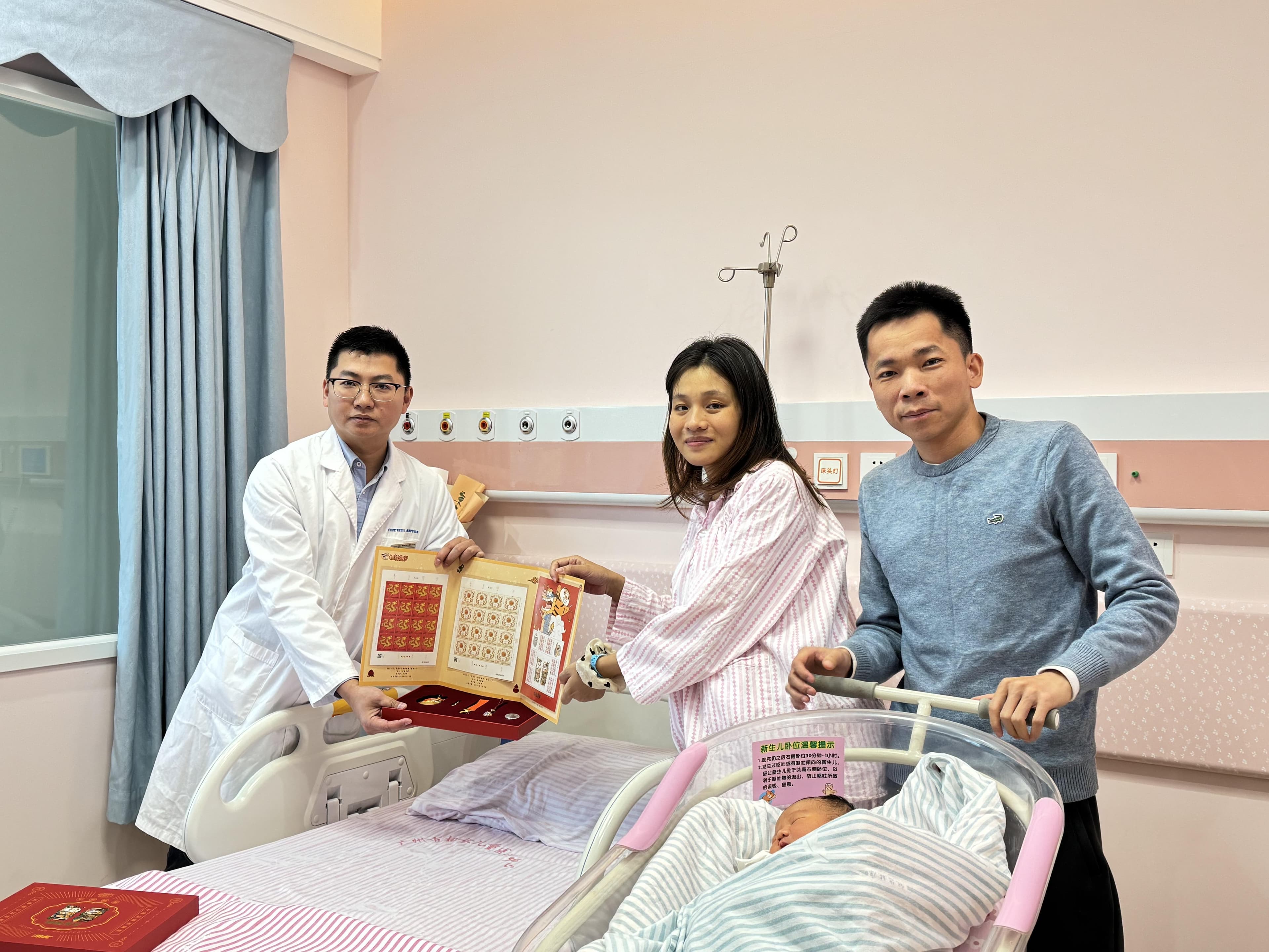 免费婚检孕检25项一站搞定！广州婚检率提升至90%以上