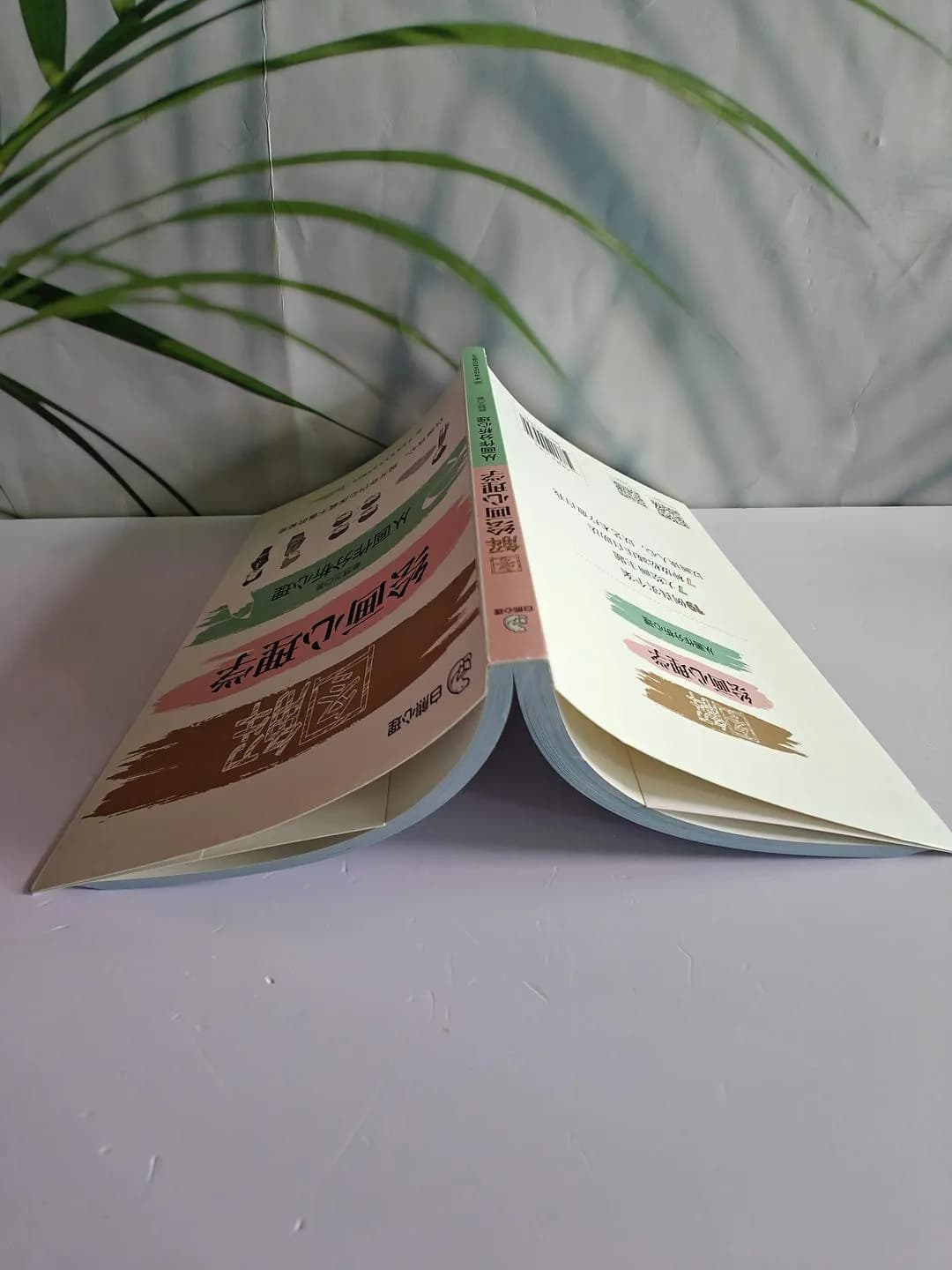 绘画心理分析师是如何做到“读其画、读其心”？