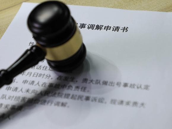 意外死亡的证明由哪个部门出具