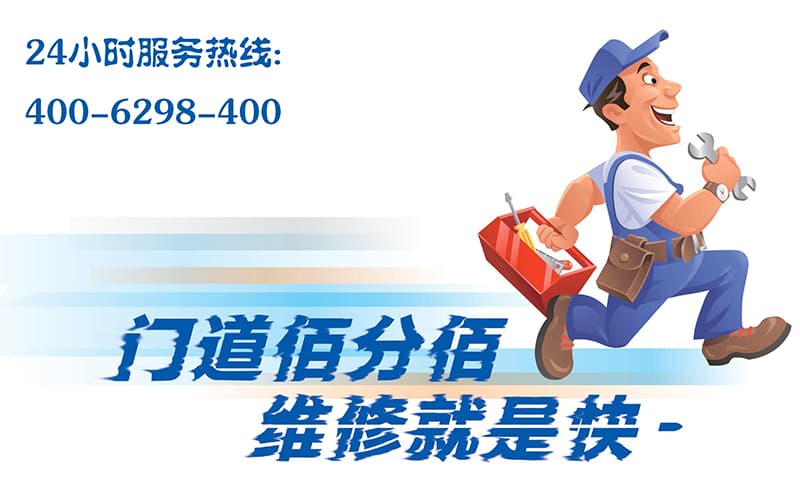 门禁一体机安装及配置教程