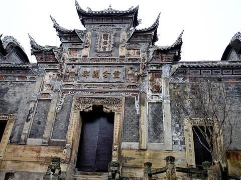 盐业历史博物馆：穿越千年的盐文化之旅