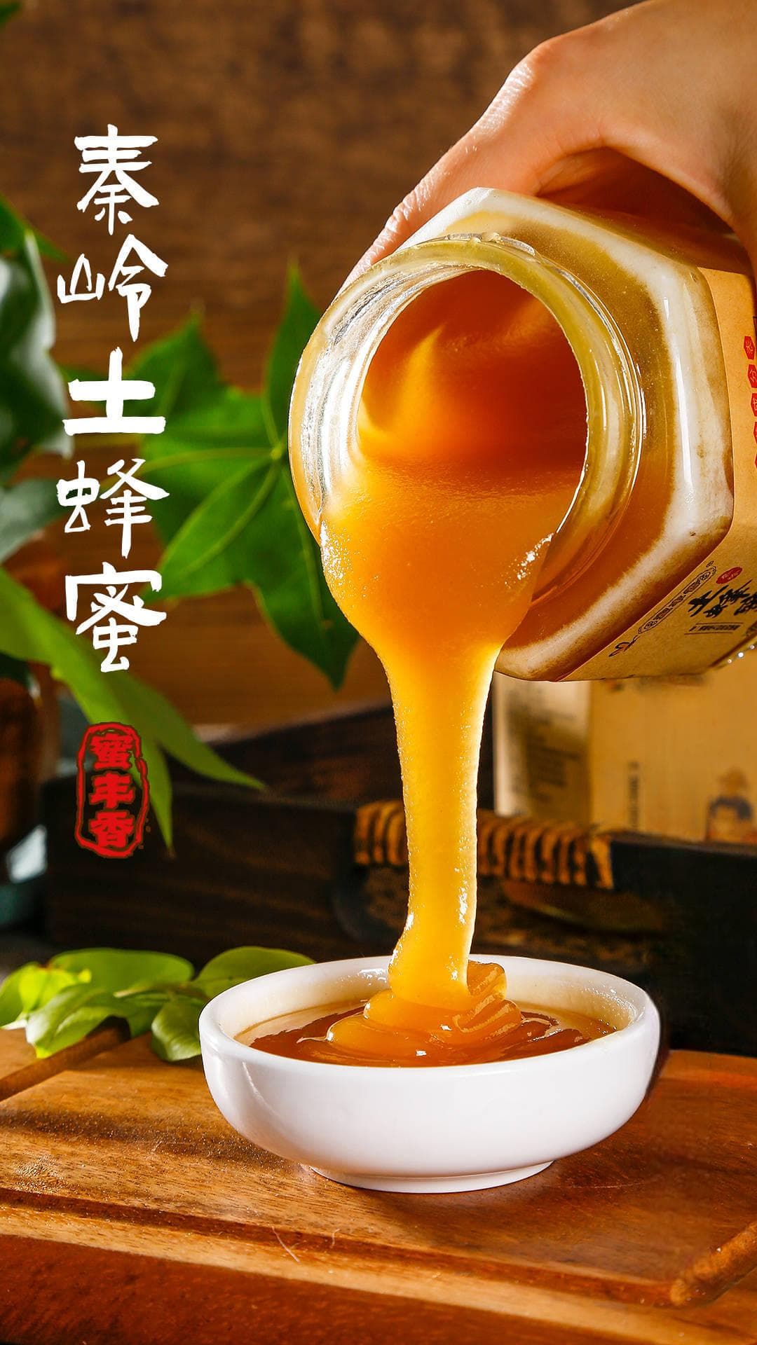 嗓子干、嗓子疼时喝蜂蜜水真的有效吗？科学解析蜂蜜水的缓解作用