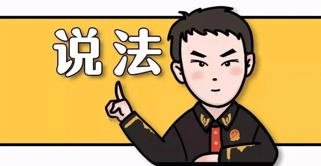 小区监控摄像头引发隐私权之争，法院这样判
