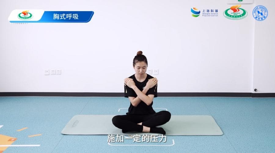 体医科普｜跟练这套脊柱形体操，助青少年远离脊柱侧弯——（下）核心肌群训练