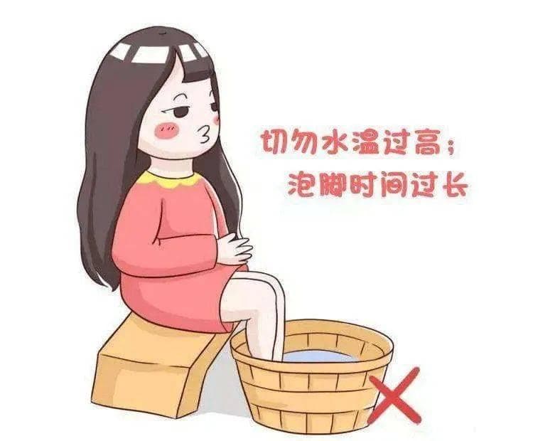 【健康科普】泡脚时光，春季里的养生小确幸