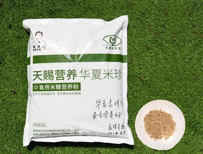 米糠营养全解析：你吃的是健康吗？—被忽视的‘天赐营养源’