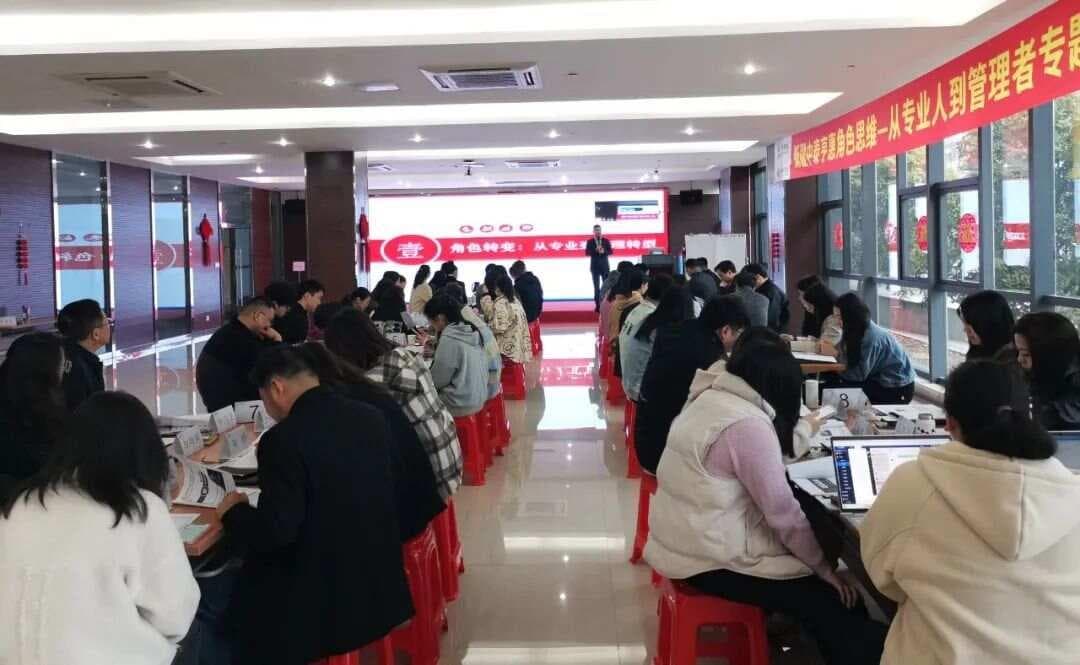 情绪管理的本质，其实就两个字