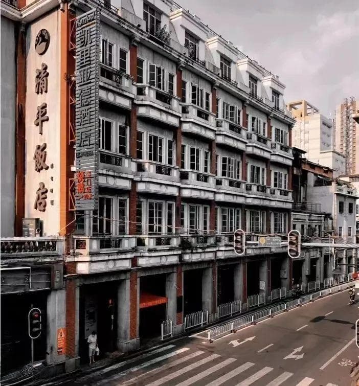 时隔22年，广州这家老字号重开！街坊最关心的是......