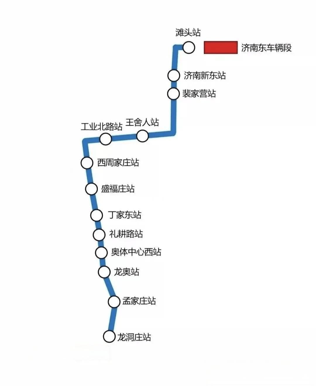 济南地铁加速城市新区崛起